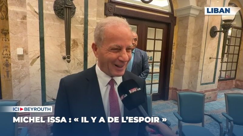 Michel Issa : « Il y a de l’espoir »