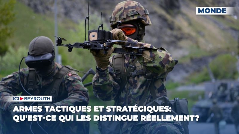 Armes tactiques et stratégiques: qu'est-ce qui les distingue réellement?