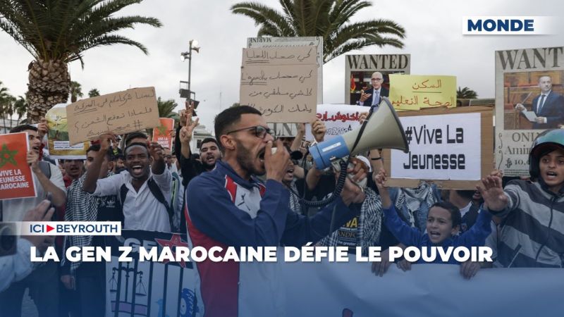 La Gen Z marocaine défie le pouvoir