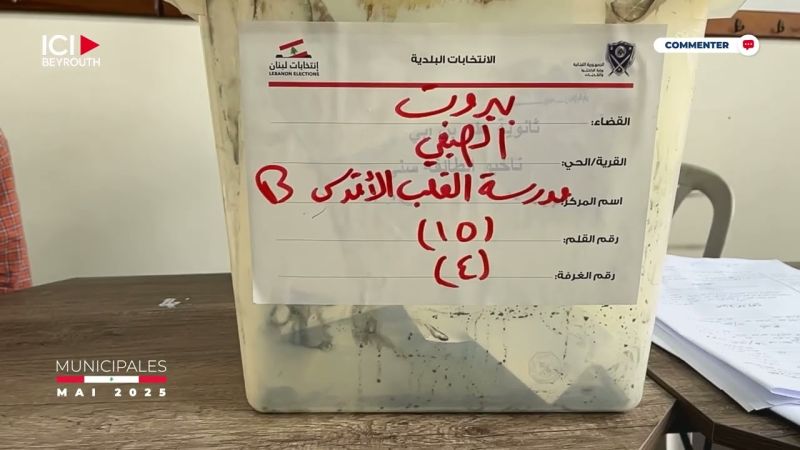 Scrutin bouclé à Beyrouth et dans la Békaa, la participation reste en berne