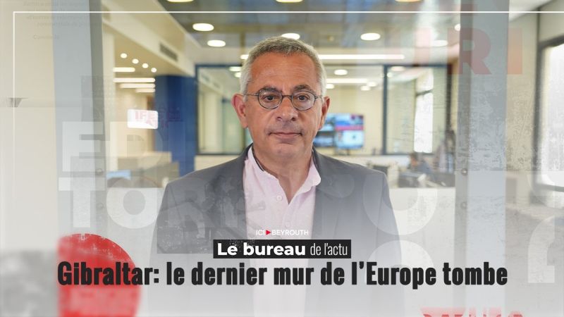 Gibraltar: le dernier mur de l’Europe tombe