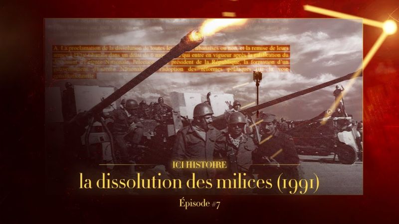La dissolution des milices (1991)