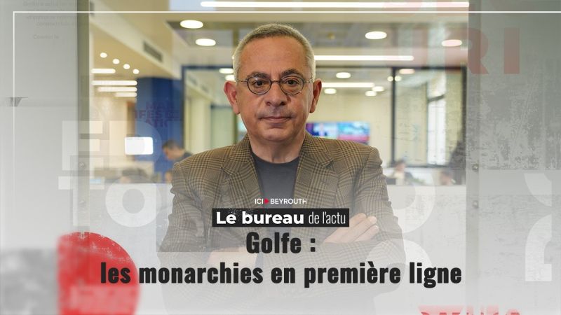 Golfe : les monarchies en première ligne