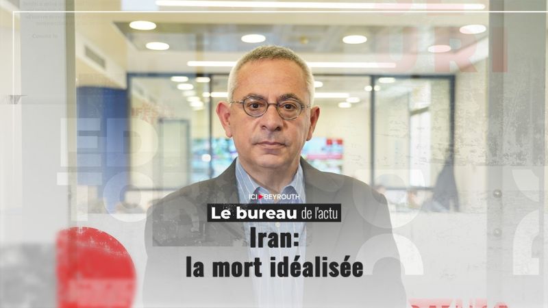 Iran: la mort idéalisée
