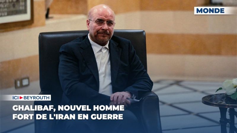 Ghalibaf, nouvel homme fort de l'Iran en guerre