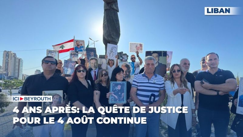 La quête de justice pour le 4 août continue