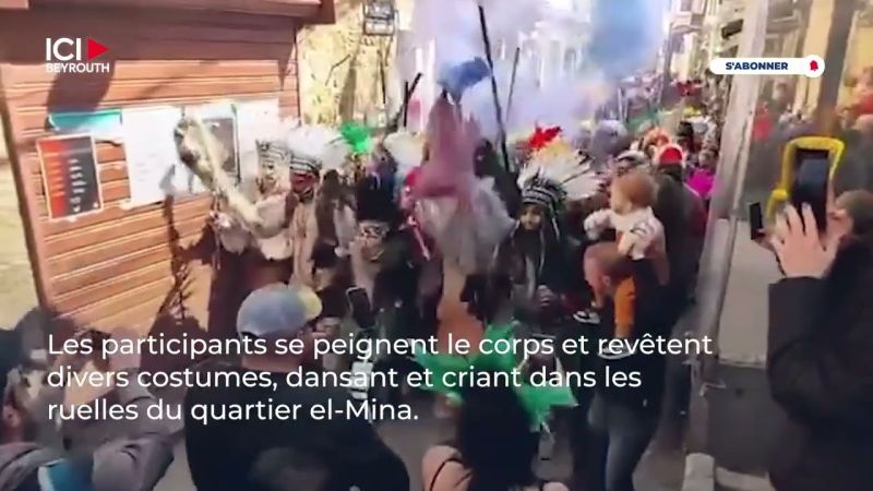  Zambo, un carnaval coloré à Tripoli avant le début du carême 