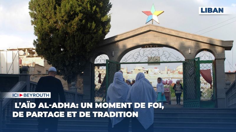  L’Aïd al-Adha: un moment de foi, de partage et de tradition