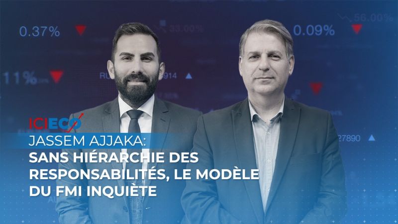 Ajjaka: Sans hiérarchie des responsabilités, le modèle du FMI inquiète