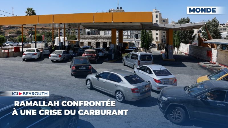  Ramallah confrontée à une crise du carburant