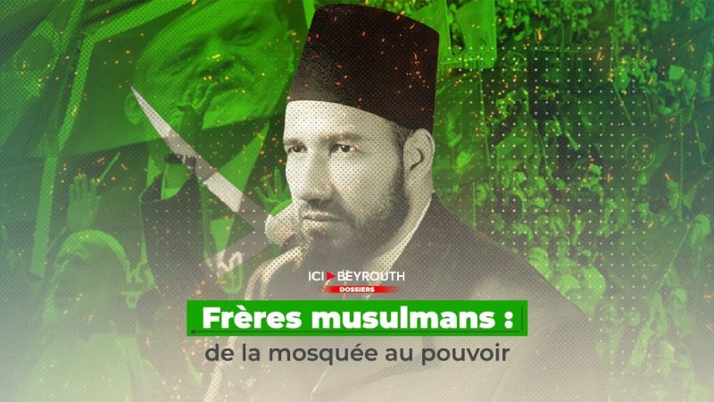 Frères musulmans : de la mosquée au pouvoir