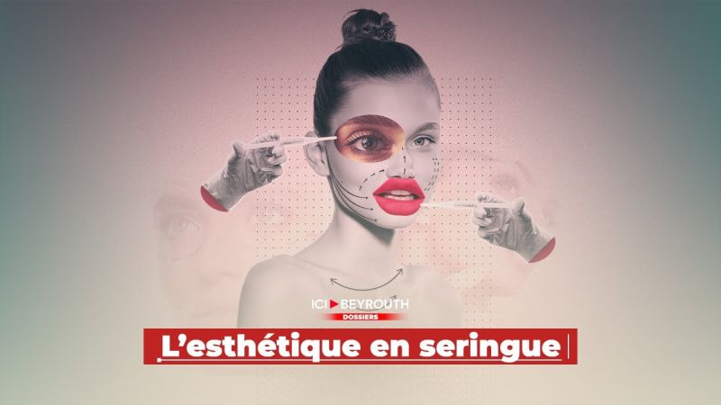Le visage parfait, mais à quel prix ?