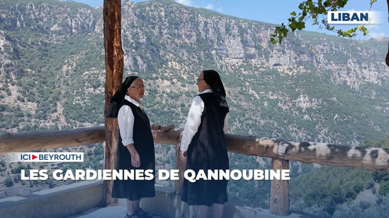 Les gardiennes de Qannoubine  