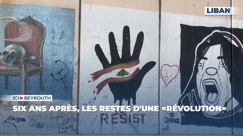 Six ans après, les restes d'une «révolution»