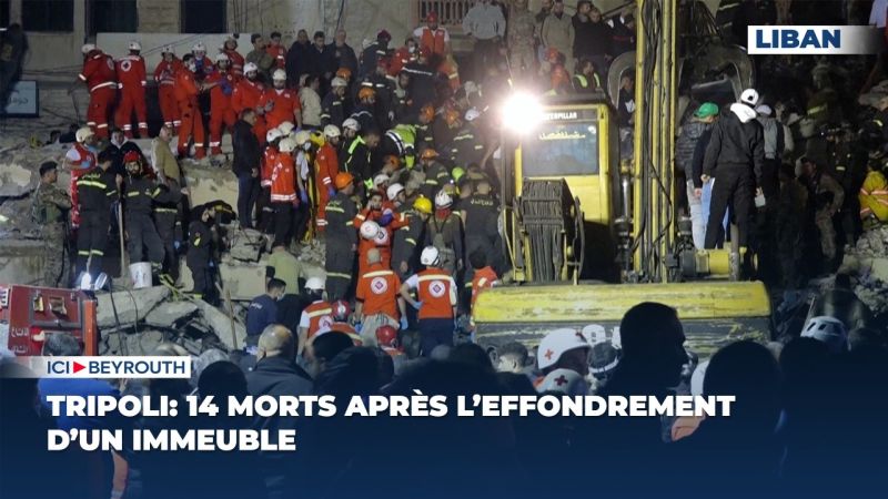 Tripoli: 14 morts après l’effondrement d’un immeuble