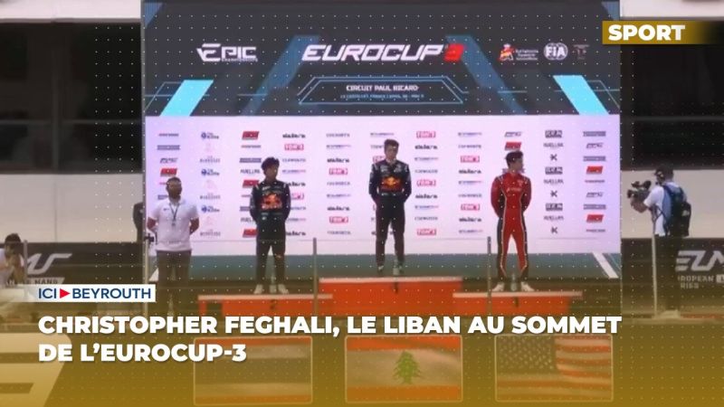 Christopher Feghali, le Liban au sommet de l’Eurocup-3