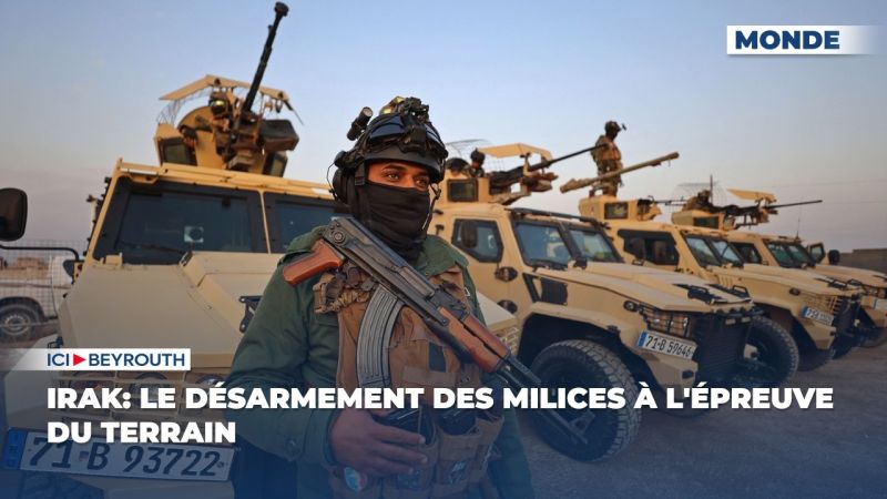 Irak: le désarmement des milices à l'épreuve du terrain