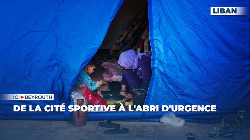 De la Cité sportive à l'abri d'urgence