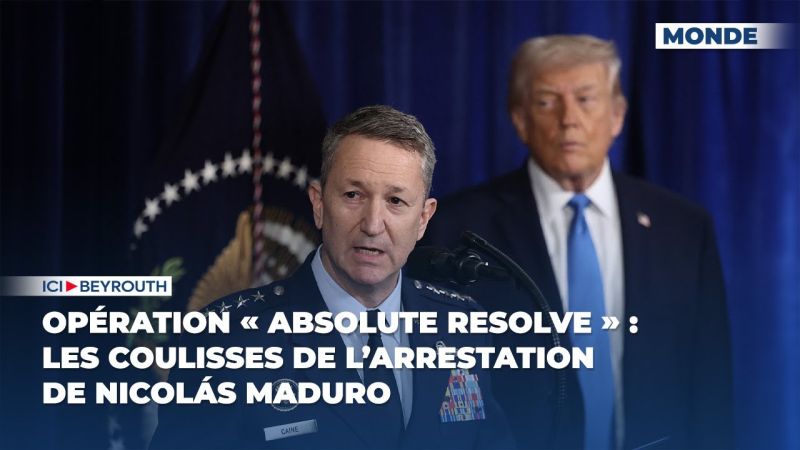 Opération « Absolute Resolve » : les coulisses de l’arrestation de Nicolás Maduro