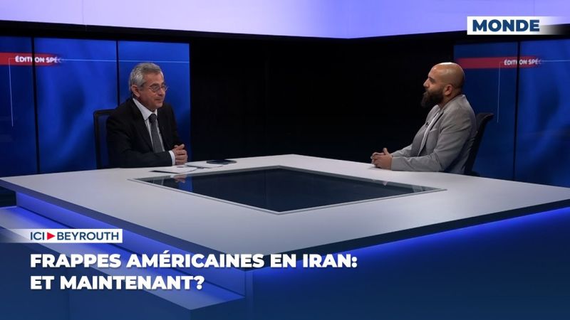 Frappes américaines en Iran: et maintenant? 