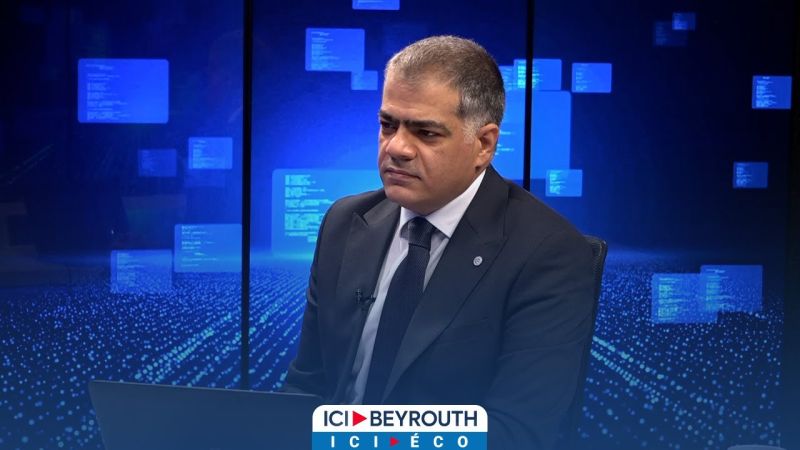 Khater à Ici Éco: La BDL doit être indépendante 