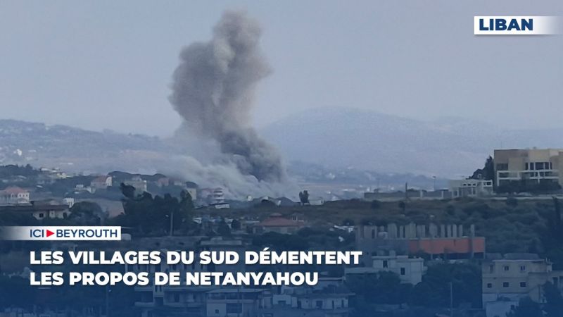 Les villages du Sud démentent les propos de Netanyahou
