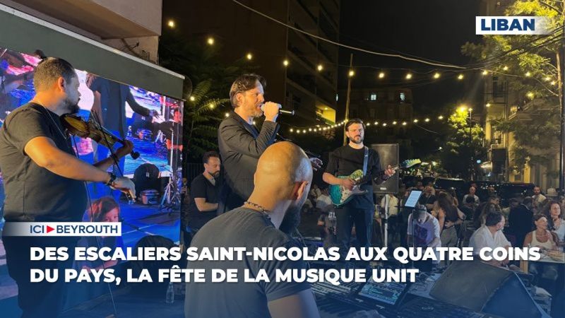 Des escaliers Saint-Nicolas aux quatre coins du pays, la Fête de la musique unit