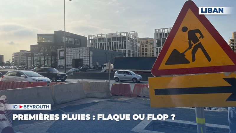 Premières pluies : Flaque ou flop ?