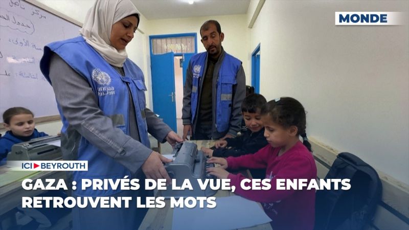 Gaza : privés de la vue, ces enfants retrouvent les mots