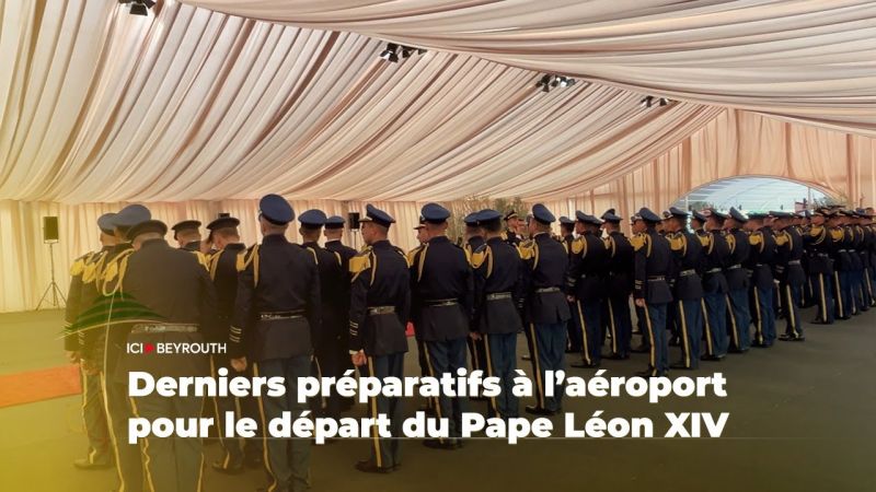 Derniers préparatifs à l’aéroport pour le départ du Pape Léon XIV