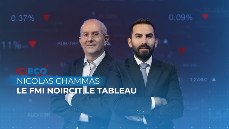 Nicolas Chammas: Le FMI noircit le tableau