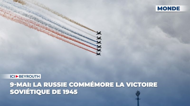 9-Mai: la Russie commémore la victoire soviétique de 1945