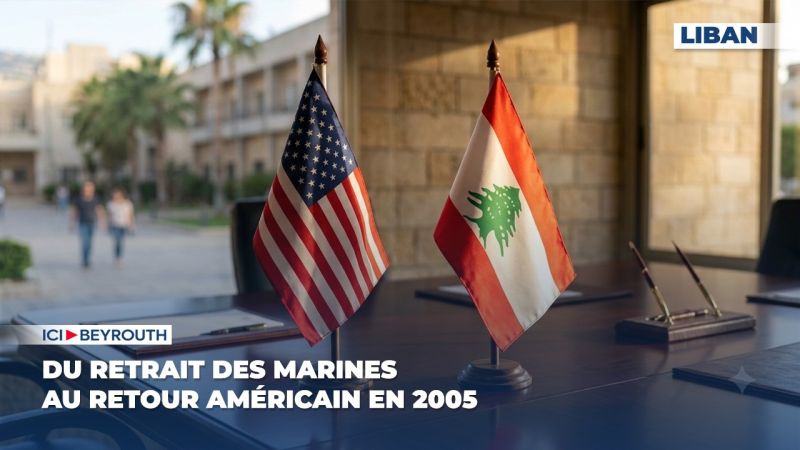 Des Marines de 1982 à aujourd'hui: l'histoire d'un partenariat