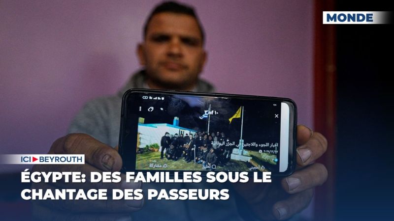 Égypte: des familles sous le chantage des passeurs