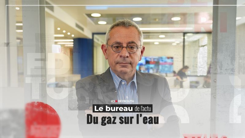 Du gaz sur l’eau