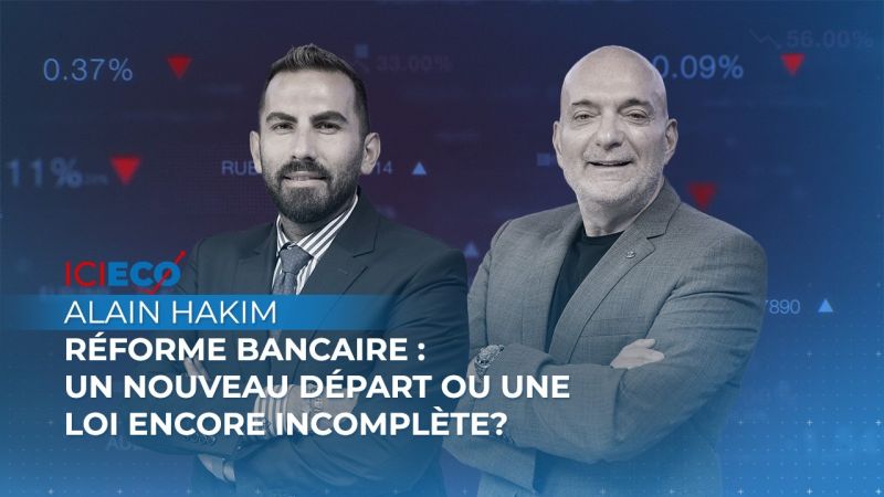 Réforme bancaire : un nouveau départ ou une loi encore incomplète?