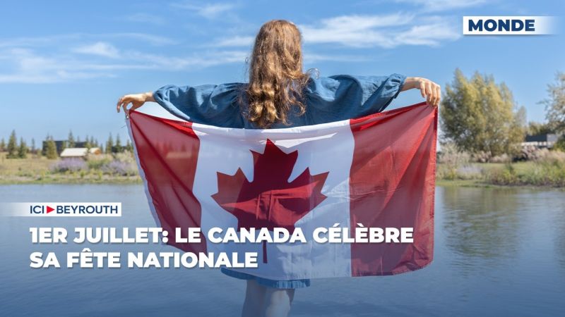 1er juillet: le Canada célèbre sa fête nationale