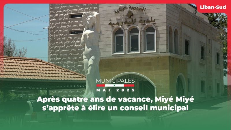 Après quatre ans de vacance, Miyé Miyé s’apprête à élire un conseil municipal