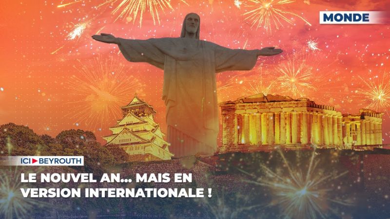 Le Nouvel An… mais en version internationale !