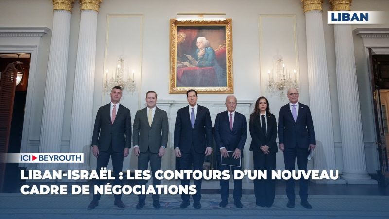 Liban-Israël : les contours d’un nouveau cadre de négociations