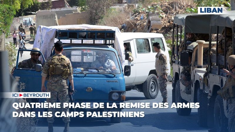 Quatrième phase de la remise des armes dans les camps palestiniens