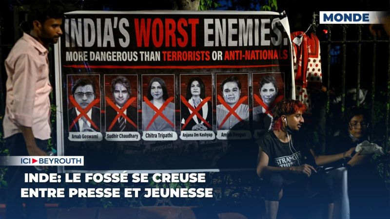  Inde: le fossé se creuse entre presse et jeunesse