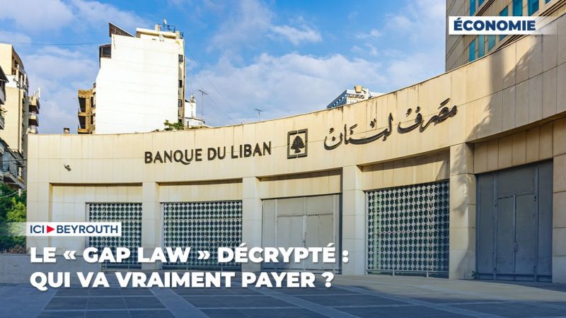 Le « Gap Law » décrypté : qui va vraiment payer ?