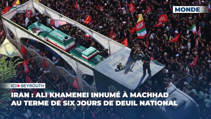 Iran : Ali Khamenei inhumé à Machhad au terme de six jours de deuil national