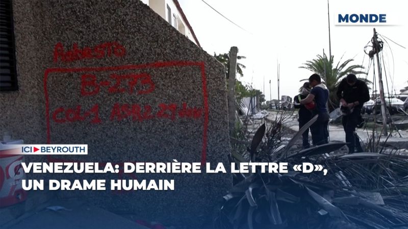 Venezuela: derrière la lettre «D», un drame humain