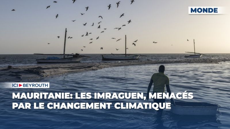 Mauritanie: les Imraguen, menacés par le changement climatique