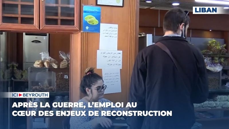 Après la guerre, l’emploi au cœur des enjeux de reconstruction