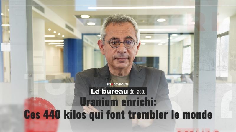 Uranium enrichi: Ces 440 kilos qui font trembler le monde