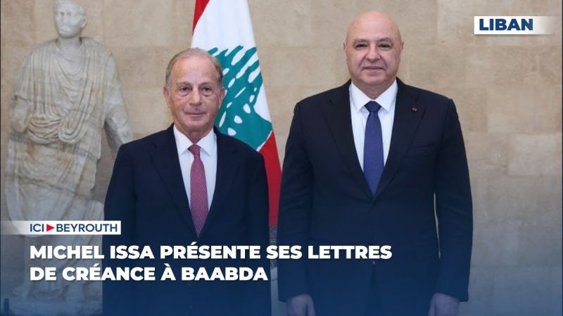 Michel Issa présente ses lettres de créance à Baabda