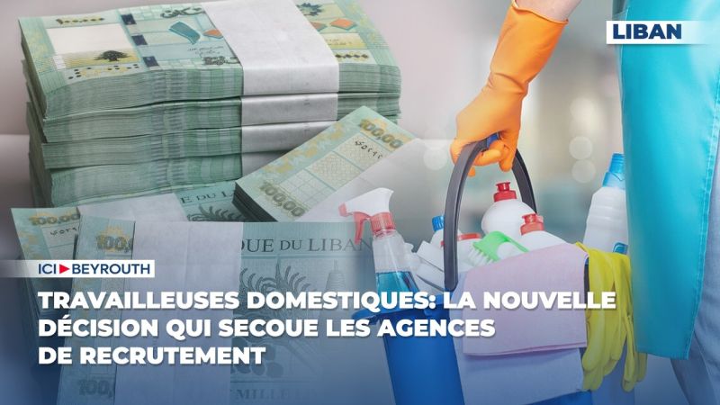 Travailleuses domestiques: la nouvelle décision qui secoue les agences de recrutement